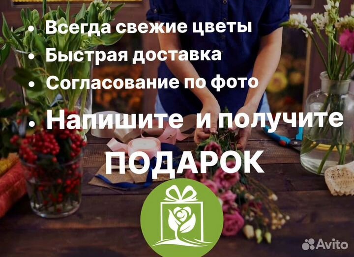 Букет белых роз цветы и подарки на день рождения с