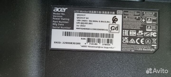 Монитор Acer Nitro 23.8 VA черный QG241Ybii