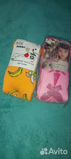 Колготки теплые