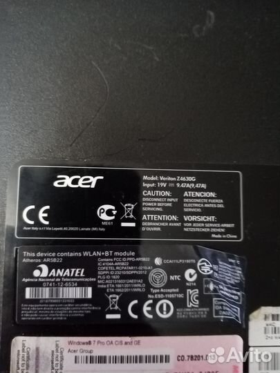 Моноблок Acer Veriton Z4630G