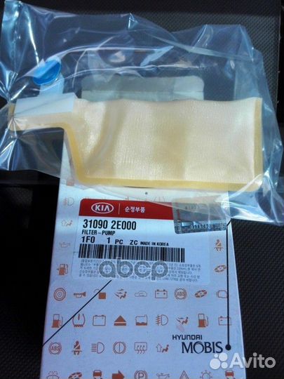 Фильтр топл. насоса 310902E000 Hyundai-KIA