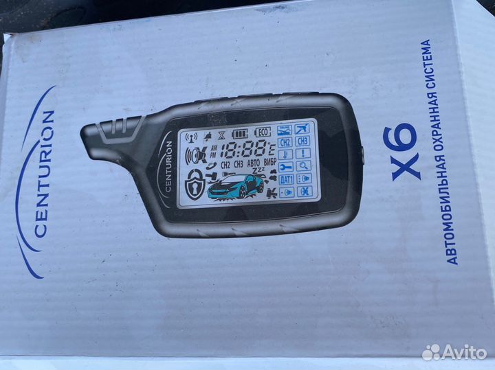 Сигнализация centurion X6