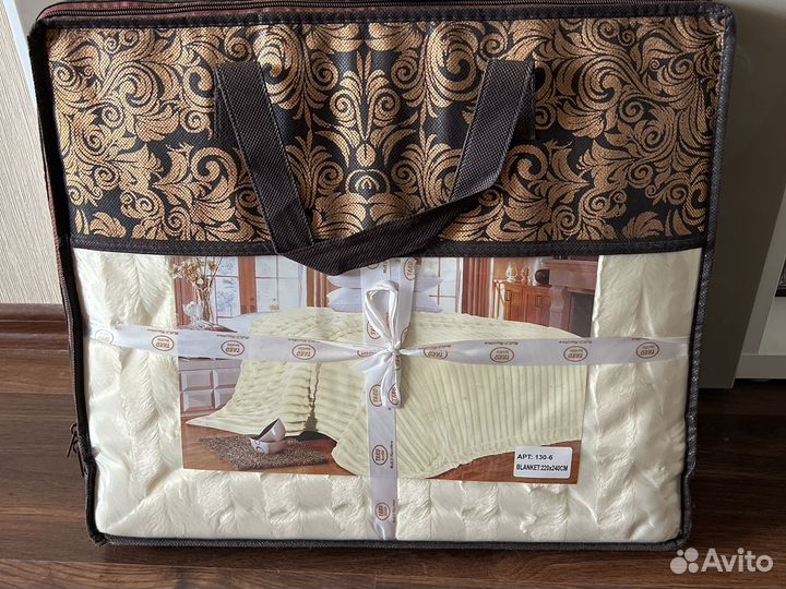 Новый плед 220х240