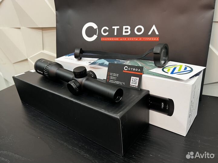 Прицел оптический Artelv CRS 1-8x24 SFP