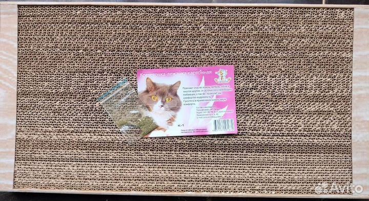 Когтеточка-Лежанка для котов/кошек/котят