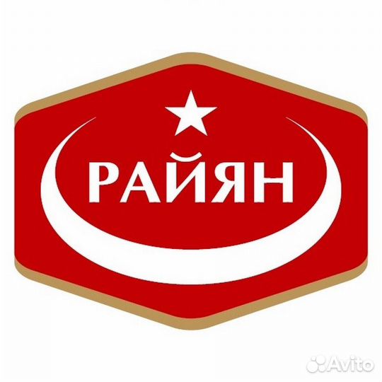 Помощник повара