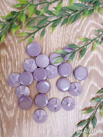 Пуговицы перламутровые