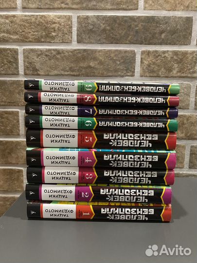 Манга человек бензопила 1-9 том