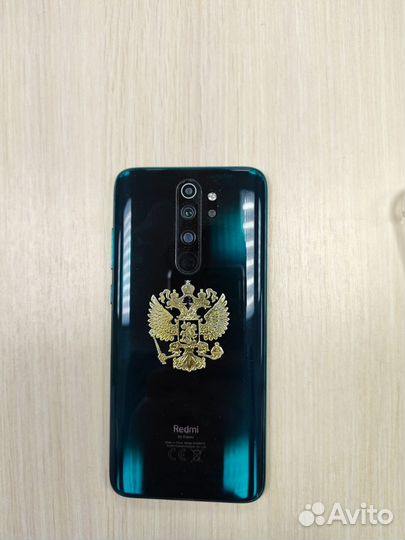 Xiaomi Redmi Note 8 Pro, 6/128 ГБ