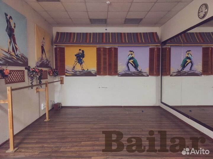 Танцевальный зал в аренду