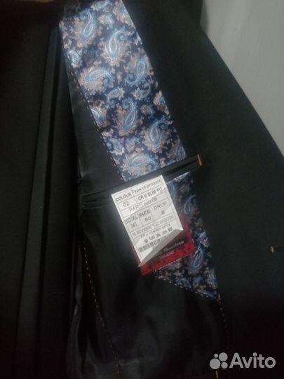 Костюм мужской Emilio Massimo