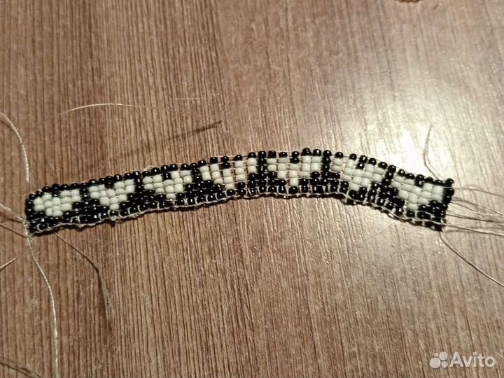 Кольцо из бисера, брелок из бисера