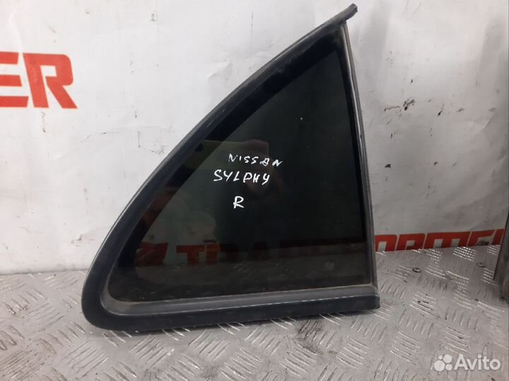 Форточка правая Ниссан Блюберд Силфи
