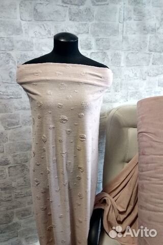 Ткань кулирка трикотаж джерси