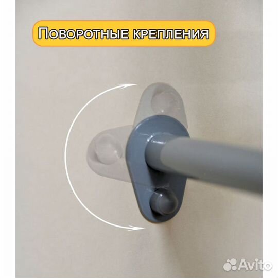 Детская шведская стенка Кольца Лестница Канат 2 м