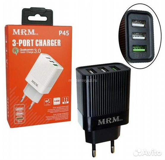 Сетевое зарядное устройство MRM P45 QC3+2.4А