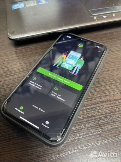 Сбербанк на айфон iPhone