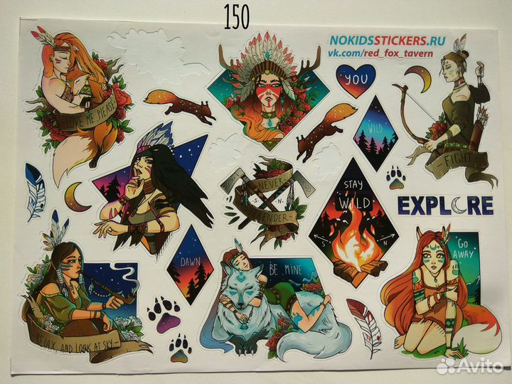 Стикеры NO kids Stickers