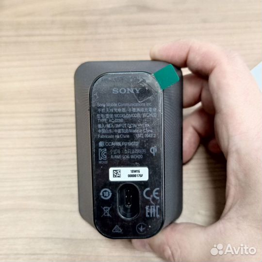 Беспроводное зарядное устройство Sony WCH20