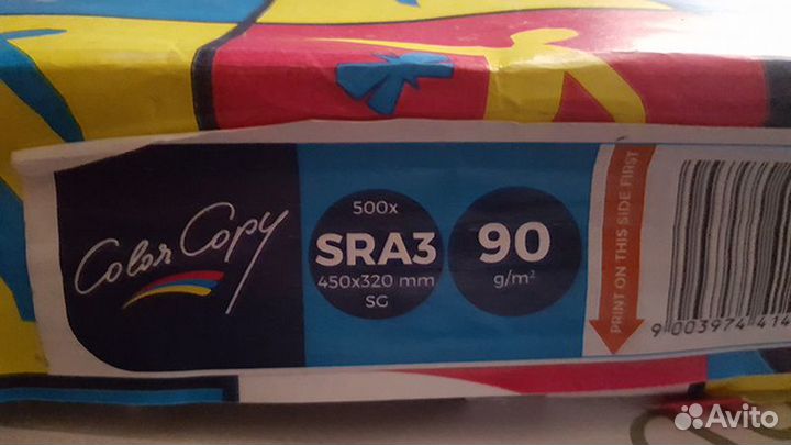 Бумага для цифр/печати SRA3 Сanon Color Copy