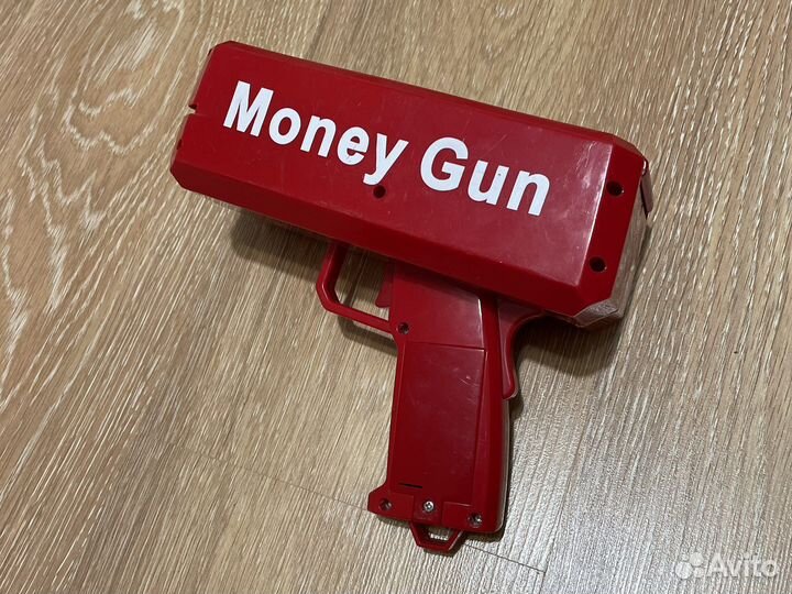 Money Gun
