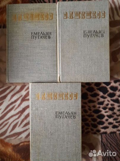 Исторические двулогии и трилогии