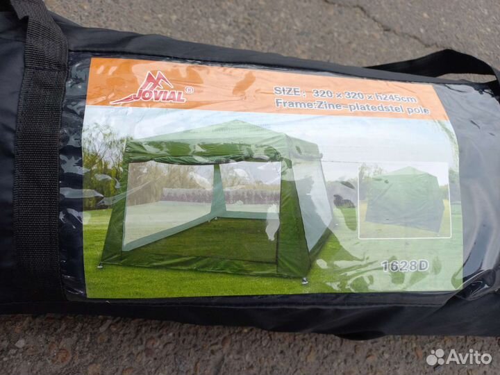 Палатка шатер беседка. Новая. Доставка