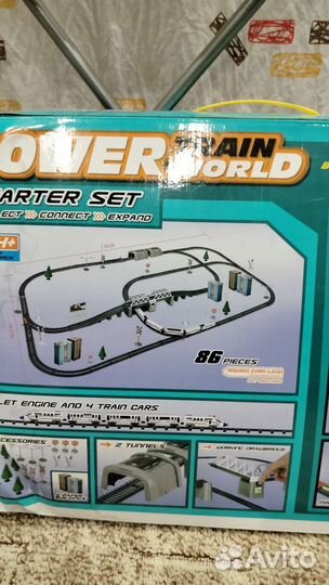 Детская железная дорога