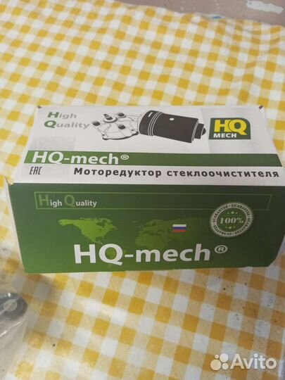 Моторчик стеклоочистителя granta