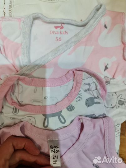 Детская одежда пакетом 56 размер