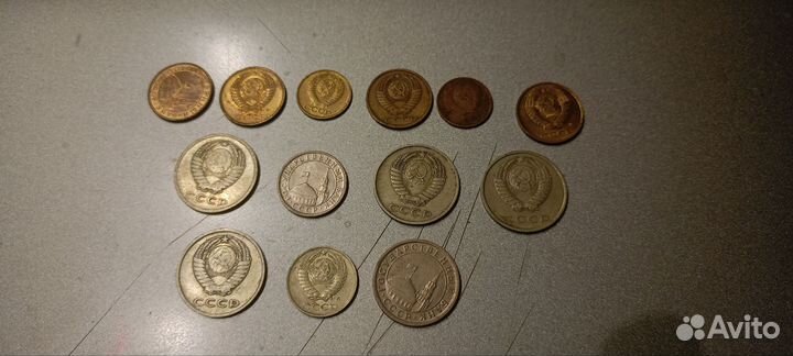 Монеты СССР