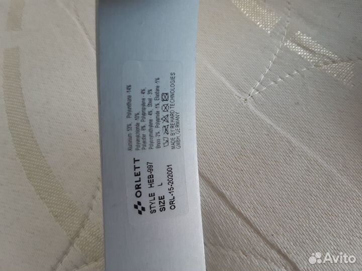 Корсет ортопедический orlett