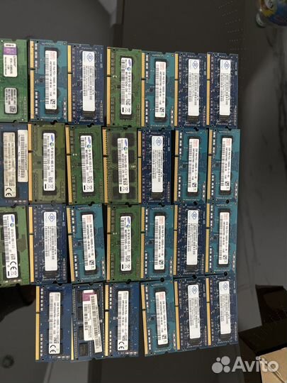 Оперативная память