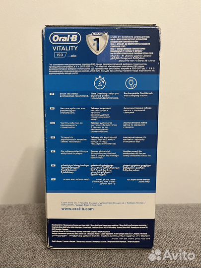 Зубная электрическая щетка Braun oral b новая