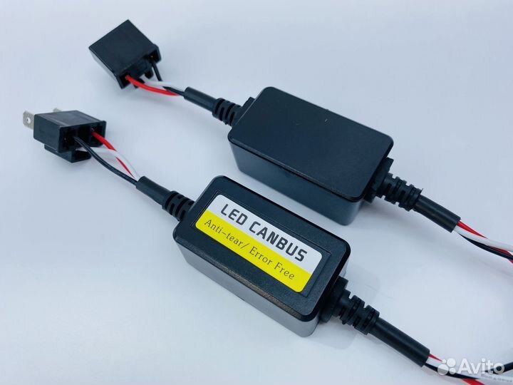 Обманки - модули устранения ошибок Can LED H4