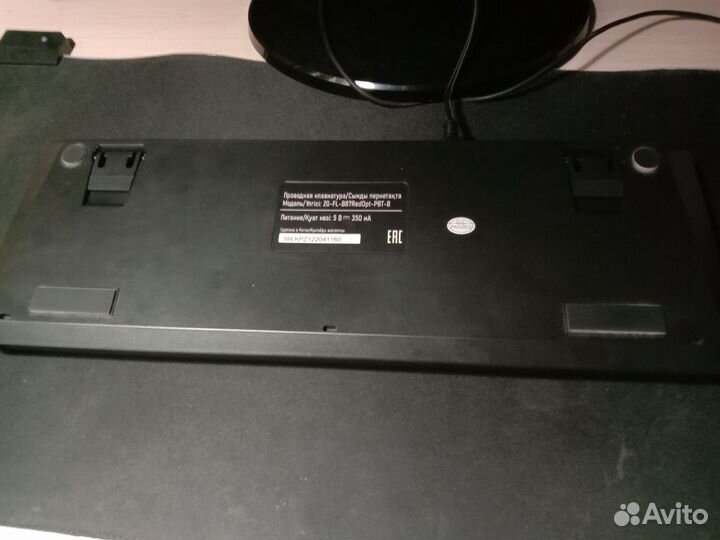 Клавиатура Zet gaming blade pro.описание