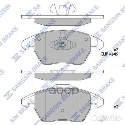 SP2098A колодки дисковые передние Citroen C4