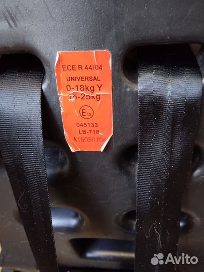 Детское автомобильное кресло от 0 до 25 кг