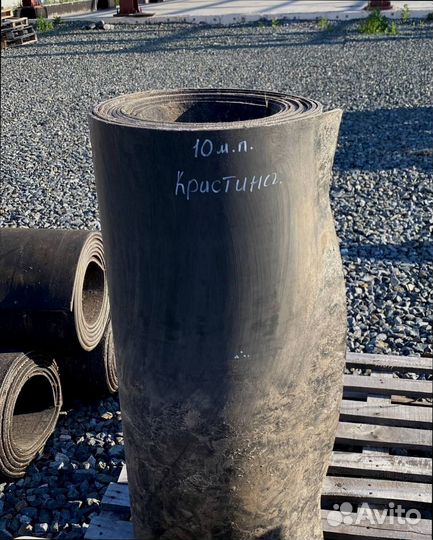 Транспортерная, конвейерная лента садовая