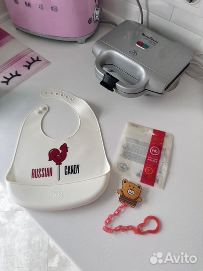 Нагрудник Happy Baby новый