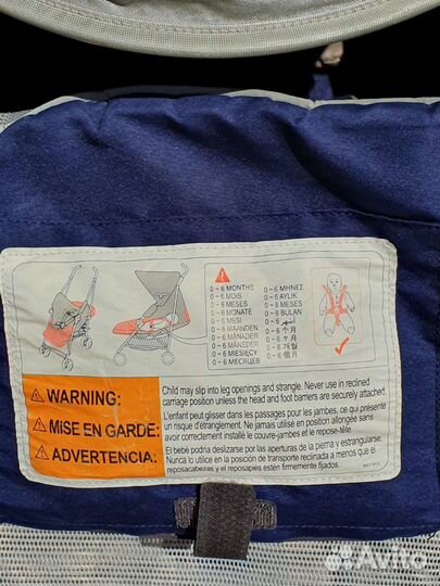 Прогулочная коляска Maclaren Techno XT