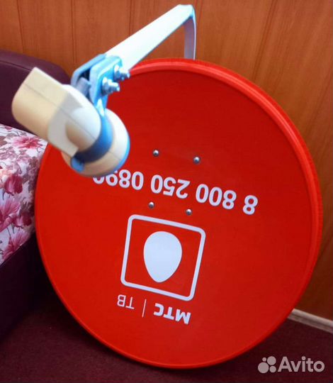 Антенна спутниковая МТС