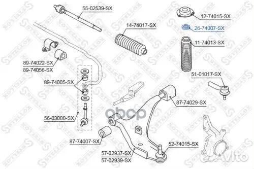 574 1607 543255V000 подшипник опоры аморт