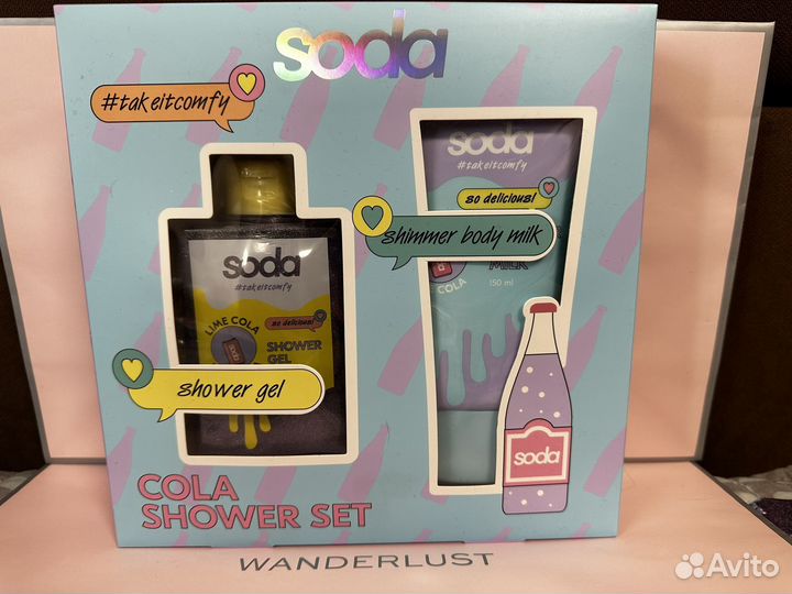 Подарочный набор для женщин