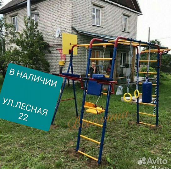 Дск уличный