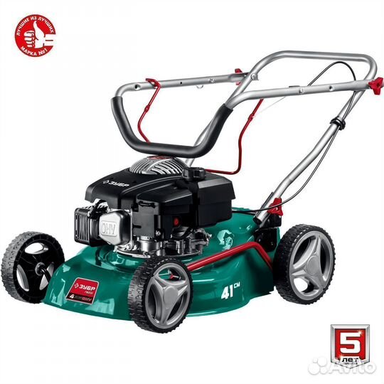 Газонокосилка бензиновая 3,5 л.с