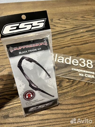 Оправа для очков ESS Crossbow