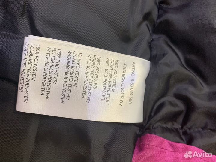 Пуховик icepeak 128