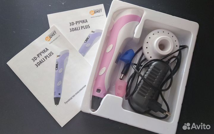 3D ручка