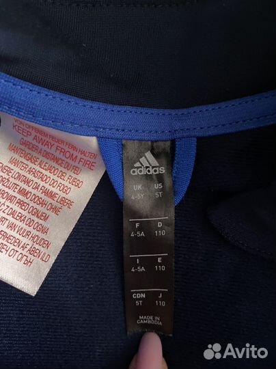 Спортивный костюм